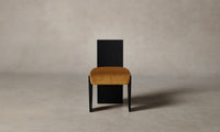 The Garrett Dining Chair - Mohair Amber