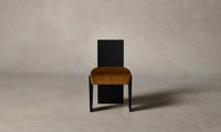 The Garrett Dining Chair - Mohair Brown Sugar