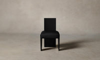 The Garrett Dining Chair - Pebbled Leather Ink