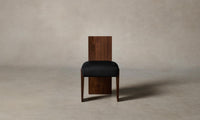 The Garrett Dining Chair - Pebbled Leather Ink