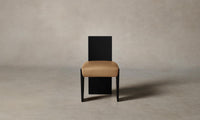 The Garrett Dining Chair - Pebbled Leather Latte