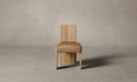 The Garrett Dining Chair - Pebbled Leather Latte