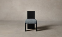 The Garrett Dining Chair - Performance Mélange Weave Aegean