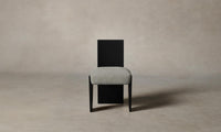 The Garrett Dining Chair - Performance Mélange Weave Flint