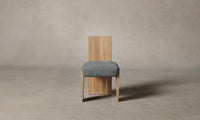 The Garrett Dining Chair - Performance Mélange Weave Night