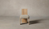 The Garrett Dining Chair - Performance Mélange Weave Shell