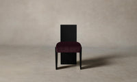 The Garrett Dining Chair - Performance Velvet Merlot