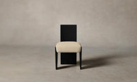 The Garrett Dining Chair - Performance Woven Chenille Desert