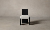 The Garrett Dining Chair - Performance Woven Chenille Lace